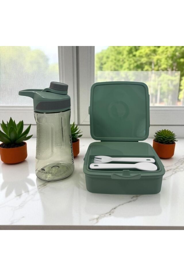 Okul Beslenme Seti: Su Matarası (530ML) ve Desenli Beslenme Kutusu